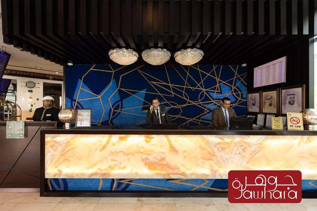 The Park Hotel Formerly Dubai Interior photo