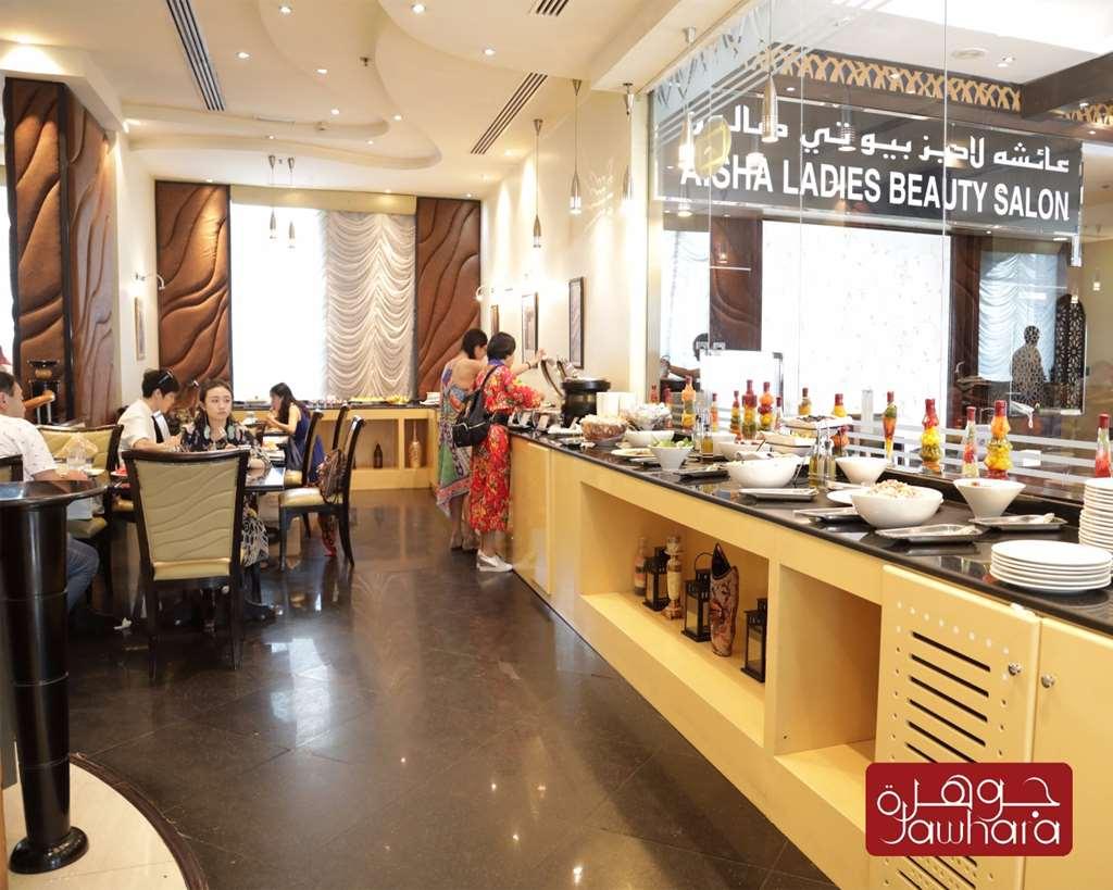 The Park Hotel Formerly Dubai Restaurant photo