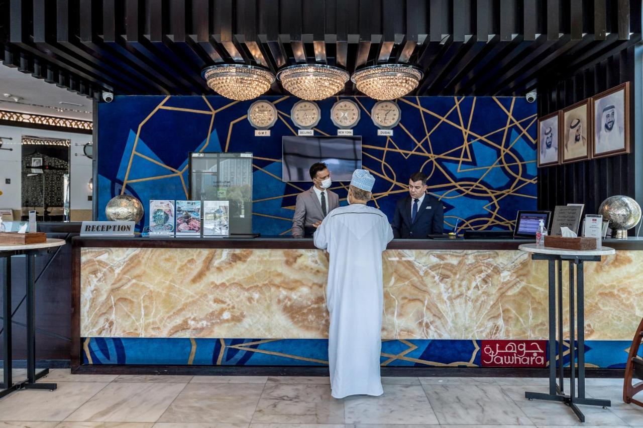 The Park Hotel Formerly Dubai Exterior photo