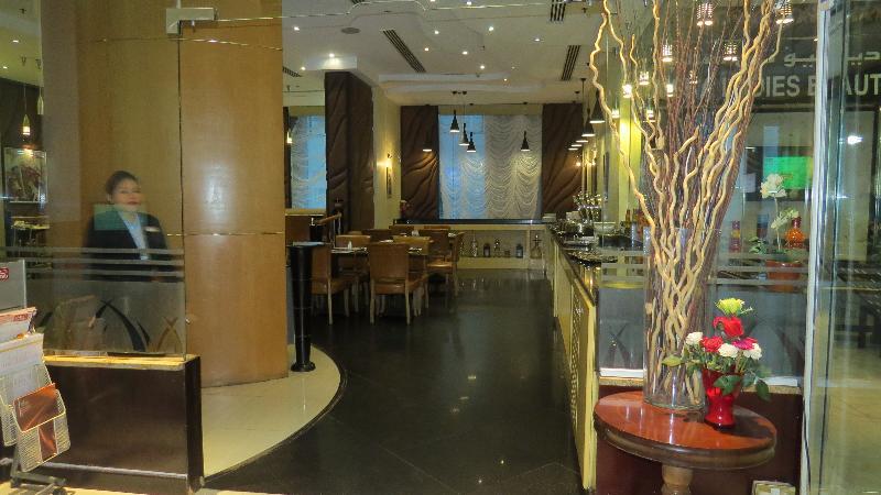 The Park Hotel Formerly Dubai Exterior photo