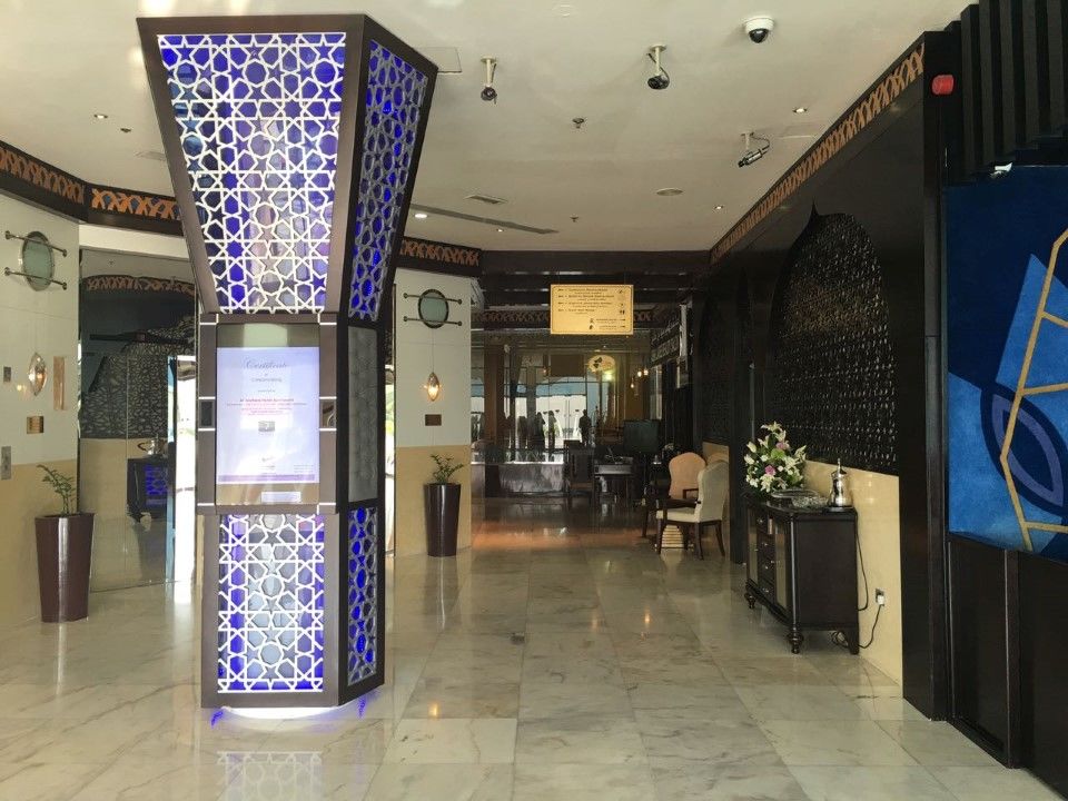 The Park Hotel Formerly Dubai Exterior photo